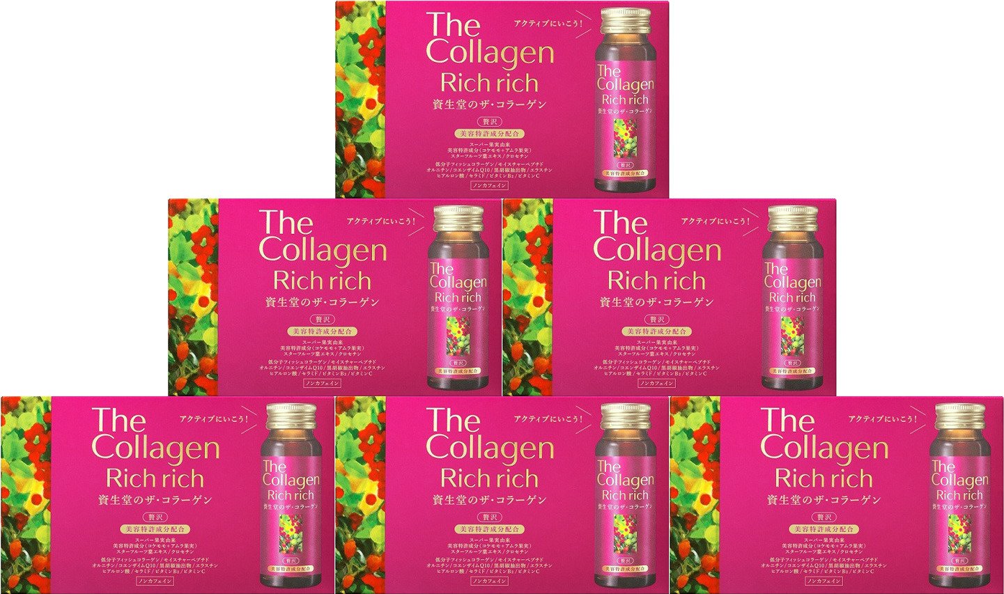 有名な高級ブランド 60本 ザコラーゲン リッチリッチドリンク B077hjyg44 50ml コラーゲン Jurnal Ulb Ac Id
