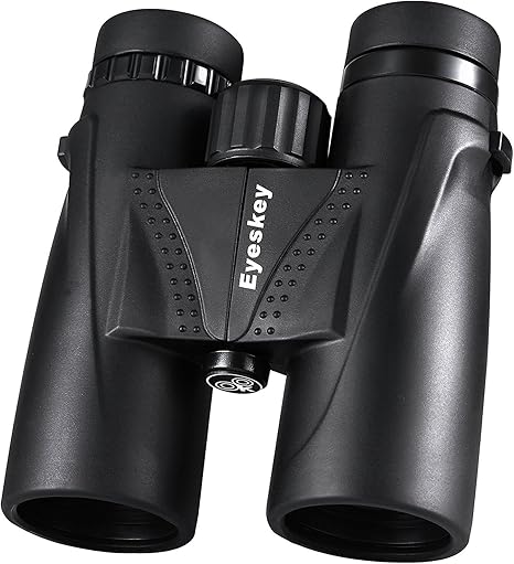 binoculars amazon uk