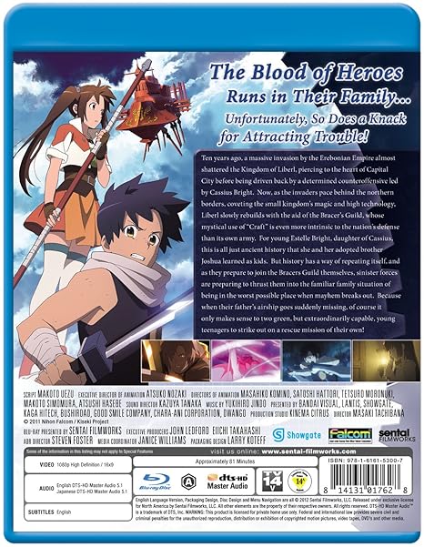 Amazon Com The Legend Of Heroes Trails In The Sky Complete Collection Blu Ray Blake Shepard Brittany Karbowski Steven Foster Movies Tv