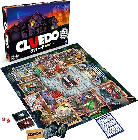 Amazon ハズブロ ボードゲーム クルード クラシック マーダー ミステリー ゲーム 正規品 ボードゲーム おもちゃ