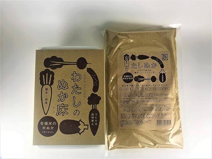 楽天市場 金沢大地 わたしのぬか床 アンジェ インテリア雑貨