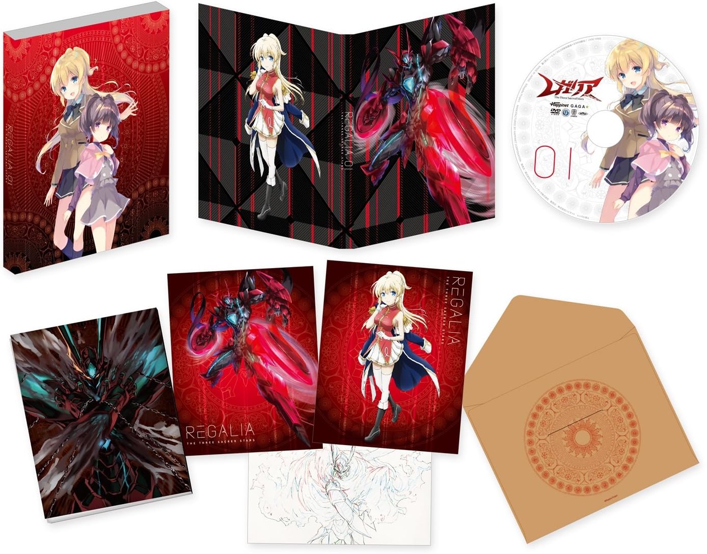 Amazon レガリア The Three Sacred Stars 1 Dvd アニメ