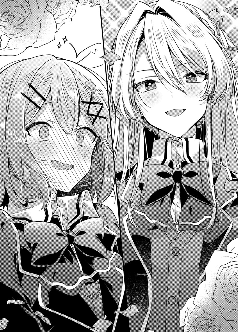 There's No Freaking Way I'll be Your Lover! Unless... (Light Novel) Vol. 1