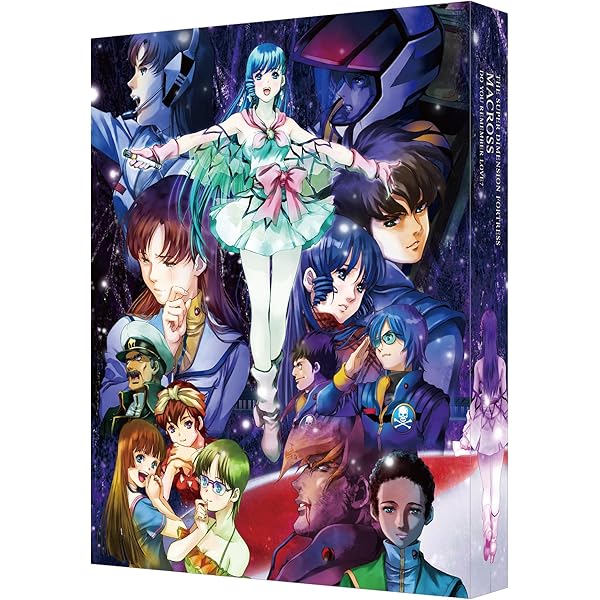 Amazon.com: The Super Dimension Fortress Macross Blu-ray Box 