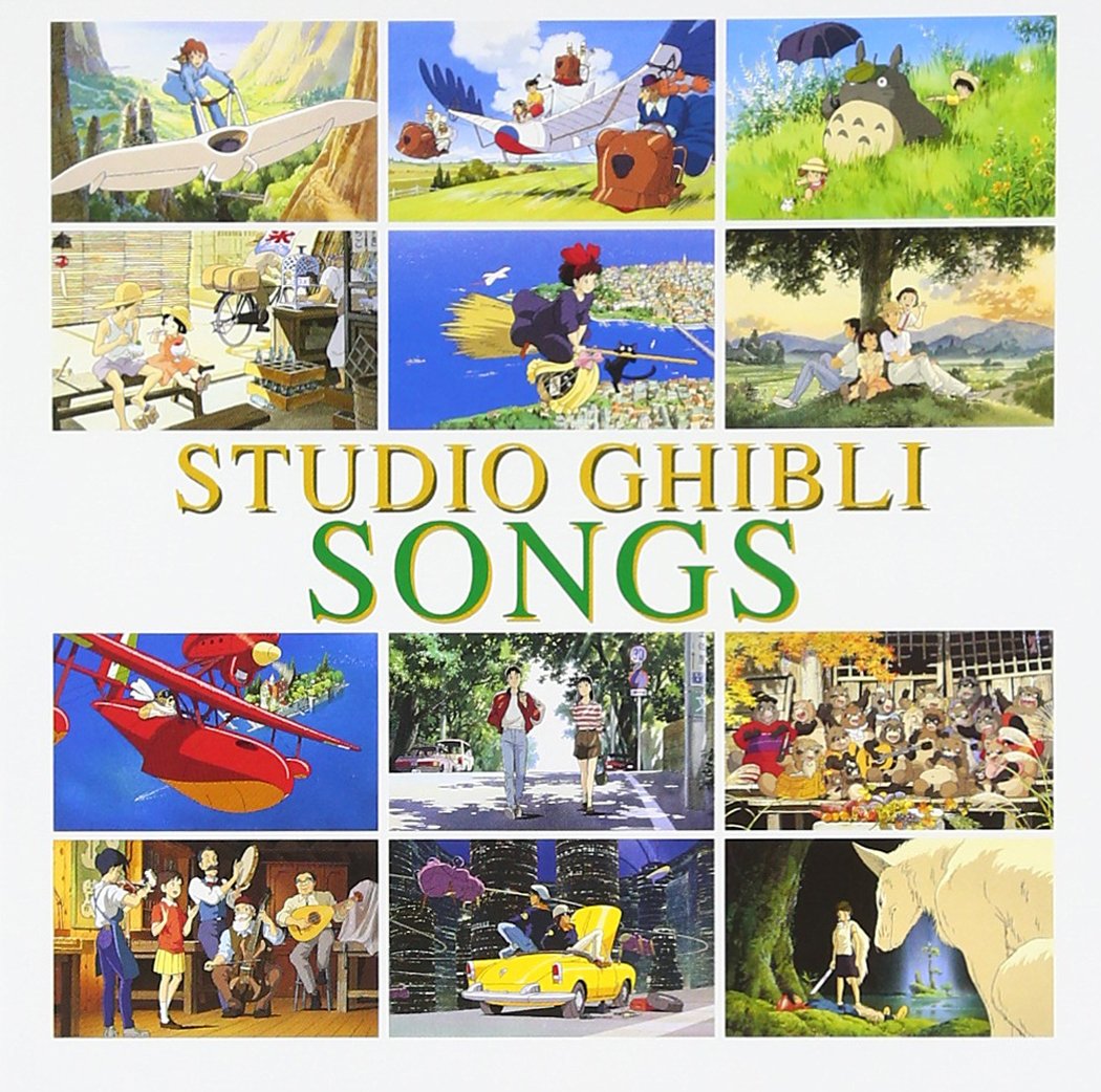 Studio Ghibli Songs Vocal Coll Animation Amazon.de Musik