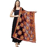 Chandrakala Net Dupatta for Women, Shawl Scarf Wrap Chunni, (D185)