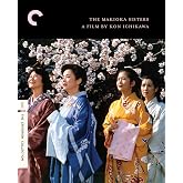 The Makioka Sisters (The Criterion Collection) [Blu-ray]