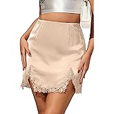 ALCEA ROSEA Women's Satin Mini Lace Trim Split Skirt Split Hem High Waist A-Line Short Bodycon Skirt 7806