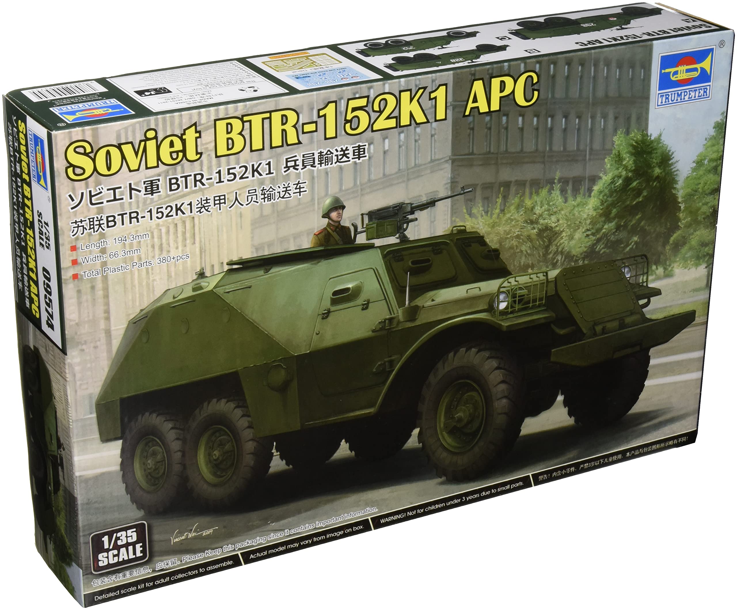 Trumpeter 1:35 - Soviet BTR-152K1 APC
