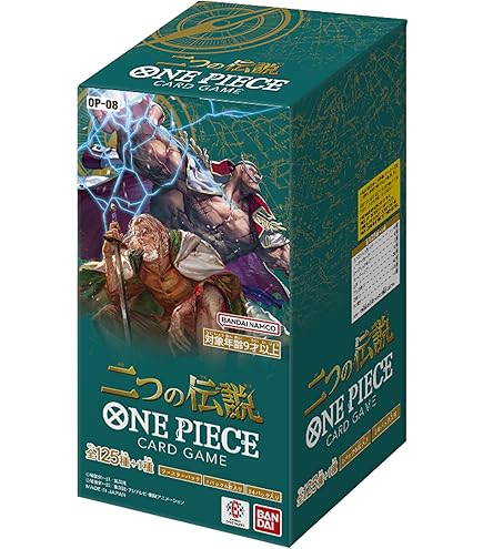 Bandai One Piece Card Game Mighty Enemies [OP-03] (Box) Japanese :  Amazon.ca: Toys & Games