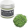 Ocha & Co. Premium Single Cultivar Yabukita Matcha Japanese Tea – Single Cultivar Matcha Green Tea Powder – Ceremonial Grade Matcha Powder – Traditional Stone Milled Matcha Tea, 30g/1oz.