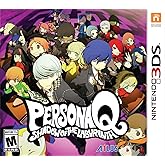 Persona Q: Shadow of the Labyrinth - Nintendo 3DS Standard Edition