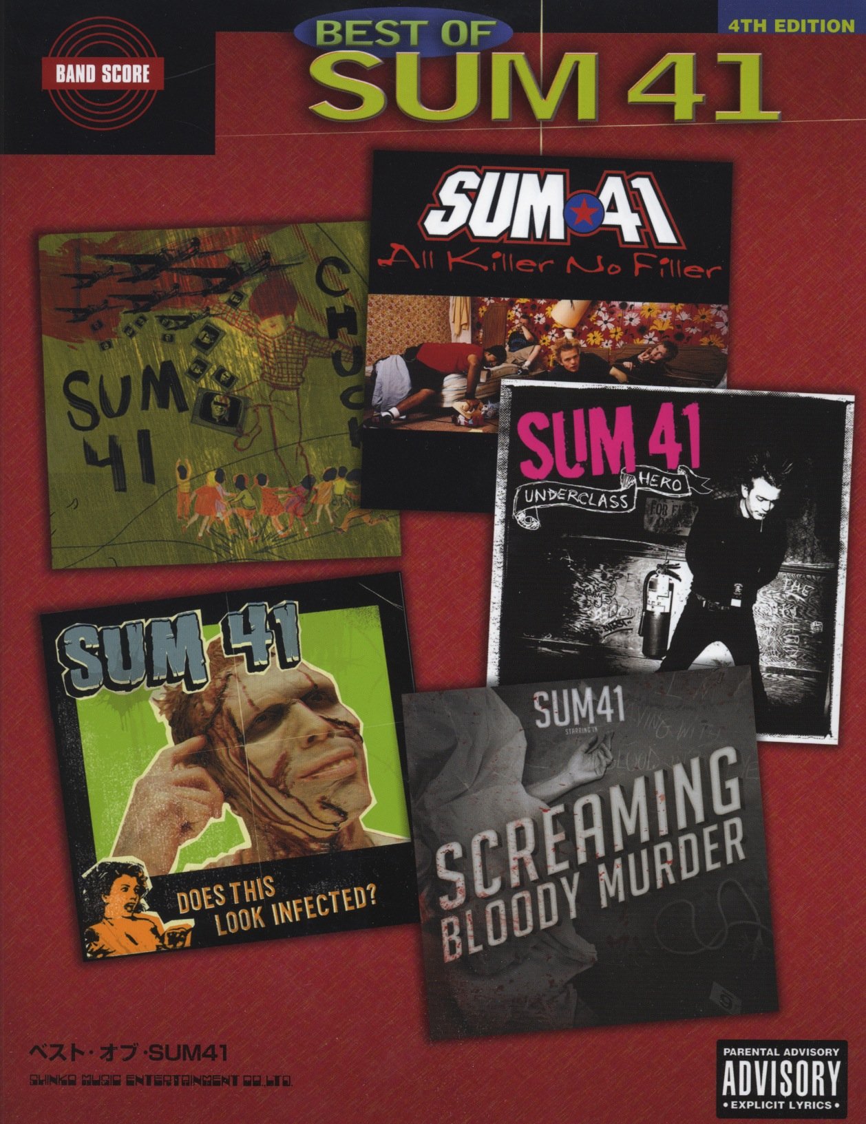 洋書バンドスコア ベストオブ Sum41 本 通販 Amazon