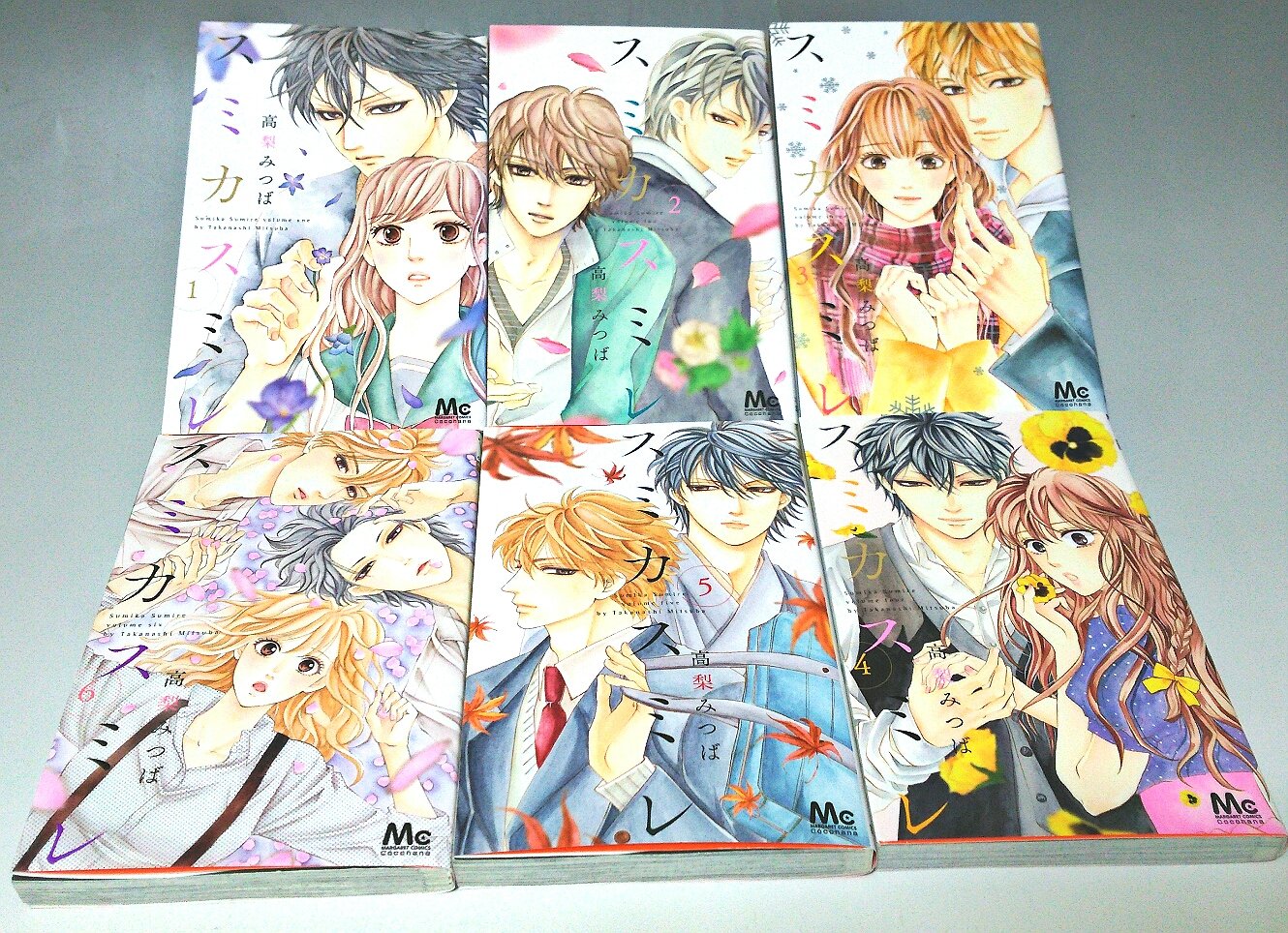 スミカスミレ コミック 1 6巻セット マーガレットコミックス 高梨 みつば 本 通販 Amazon