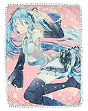 JUST FUNKY Hatsune Miku Blanket Anime Singer Pom