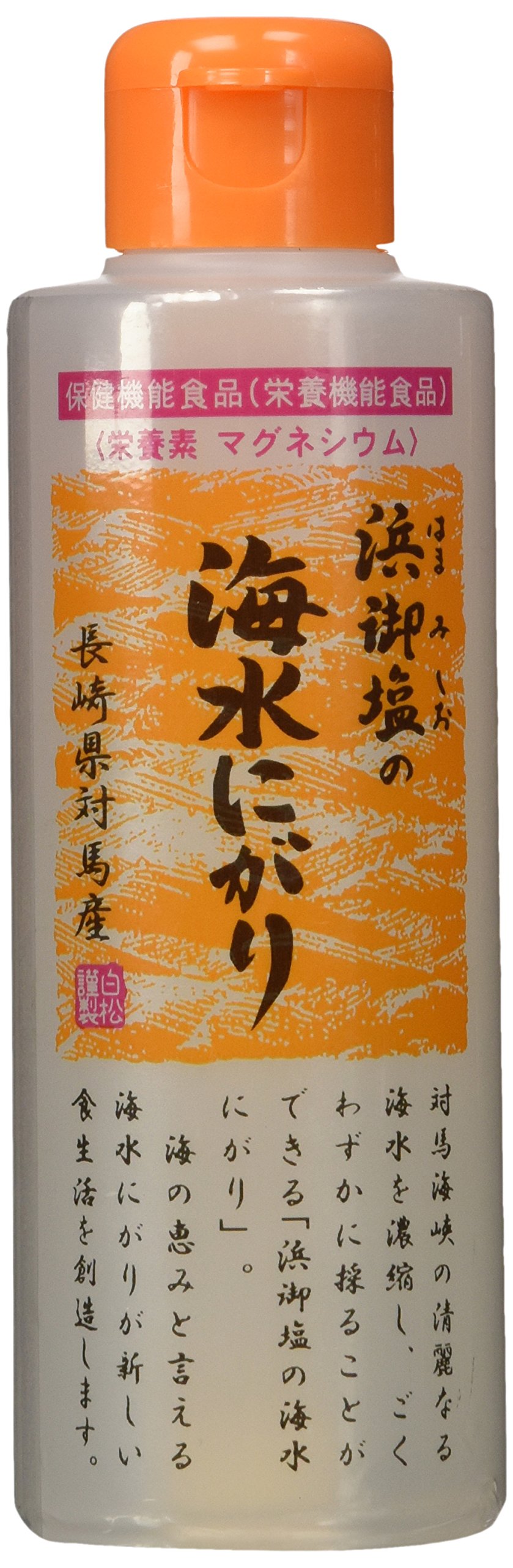 白松 浜御塩の海水にがり 170ml商品画像