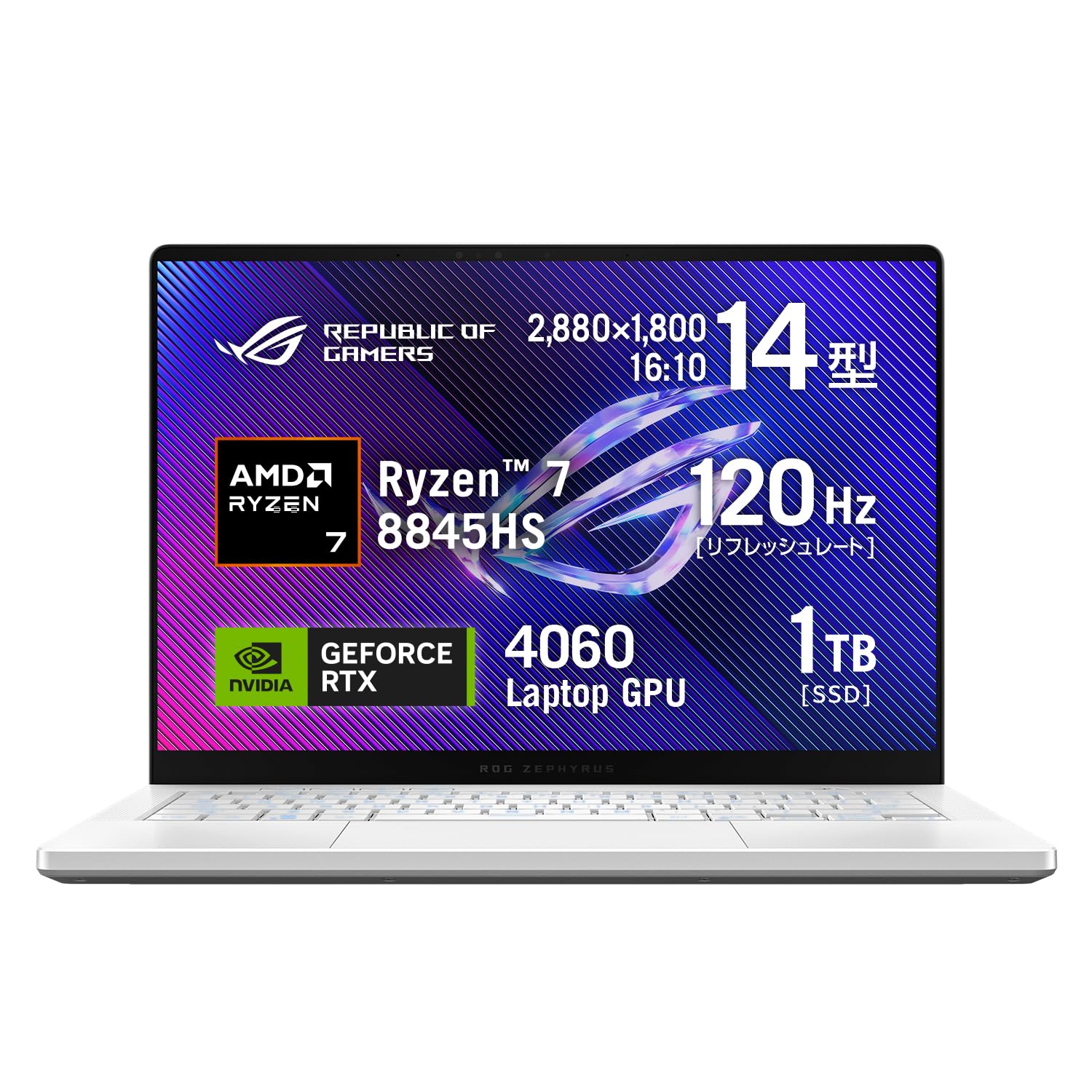 ASUS ゲーミングノートPC ROG Zephyrus G14 GA403UV 14.0型 RTX 4060 Ryzen7 8845HS メモリ32GB SSD1TB リフレッシュレート120Hz イルミネートキーボード Windows 11 動画編集 Xbox Game Pass 3ヶ月利用権付き GA403UV-R7R4060W商品画像