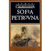 Sofia Petrovna (European Classics)