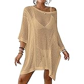 Bsubseach Women's Swimwear Cover Ups for Bathing Suit Crochet Swimsuit Coverup Knit Beach Dresses Vacation Outfits