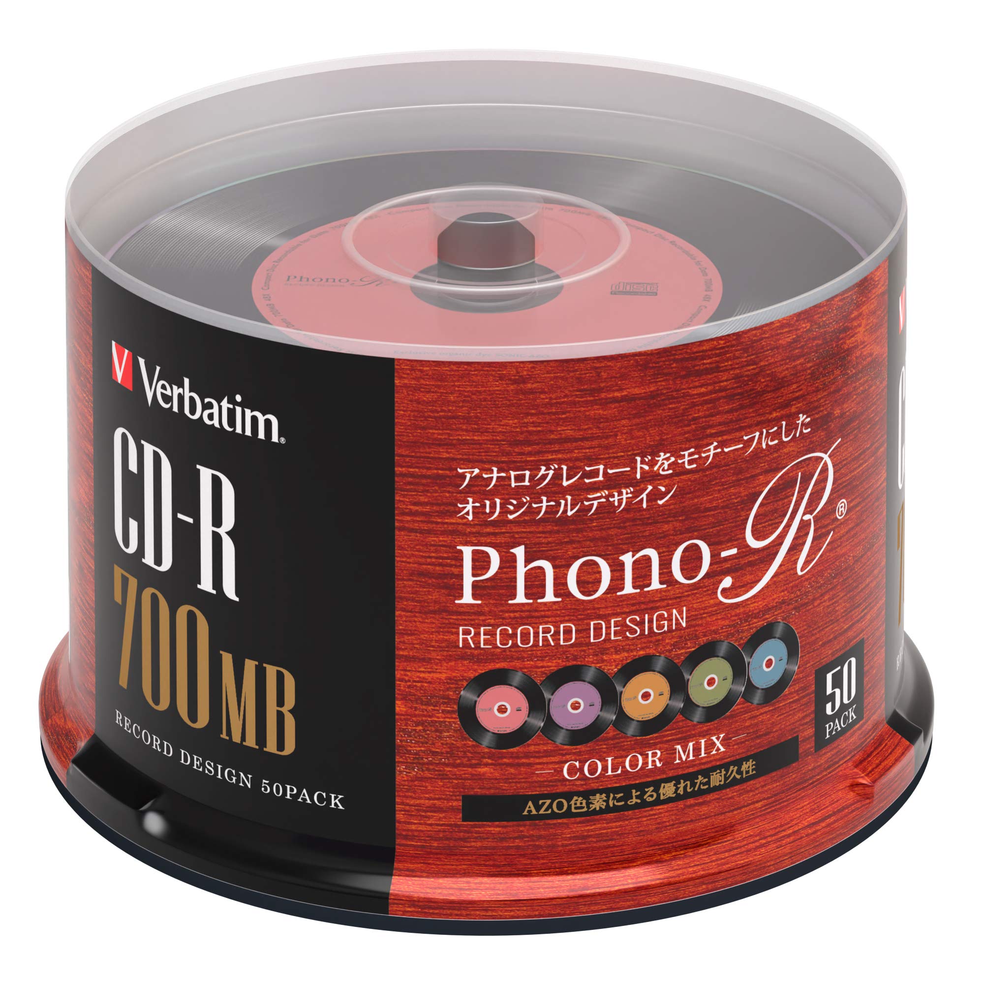 Verbatim バーベイタム データ用 CD-R レコードデザイン 700MB 50枚 カラーMIX Phono-R (フォノアール) SR80FHX50SV7商品画像
