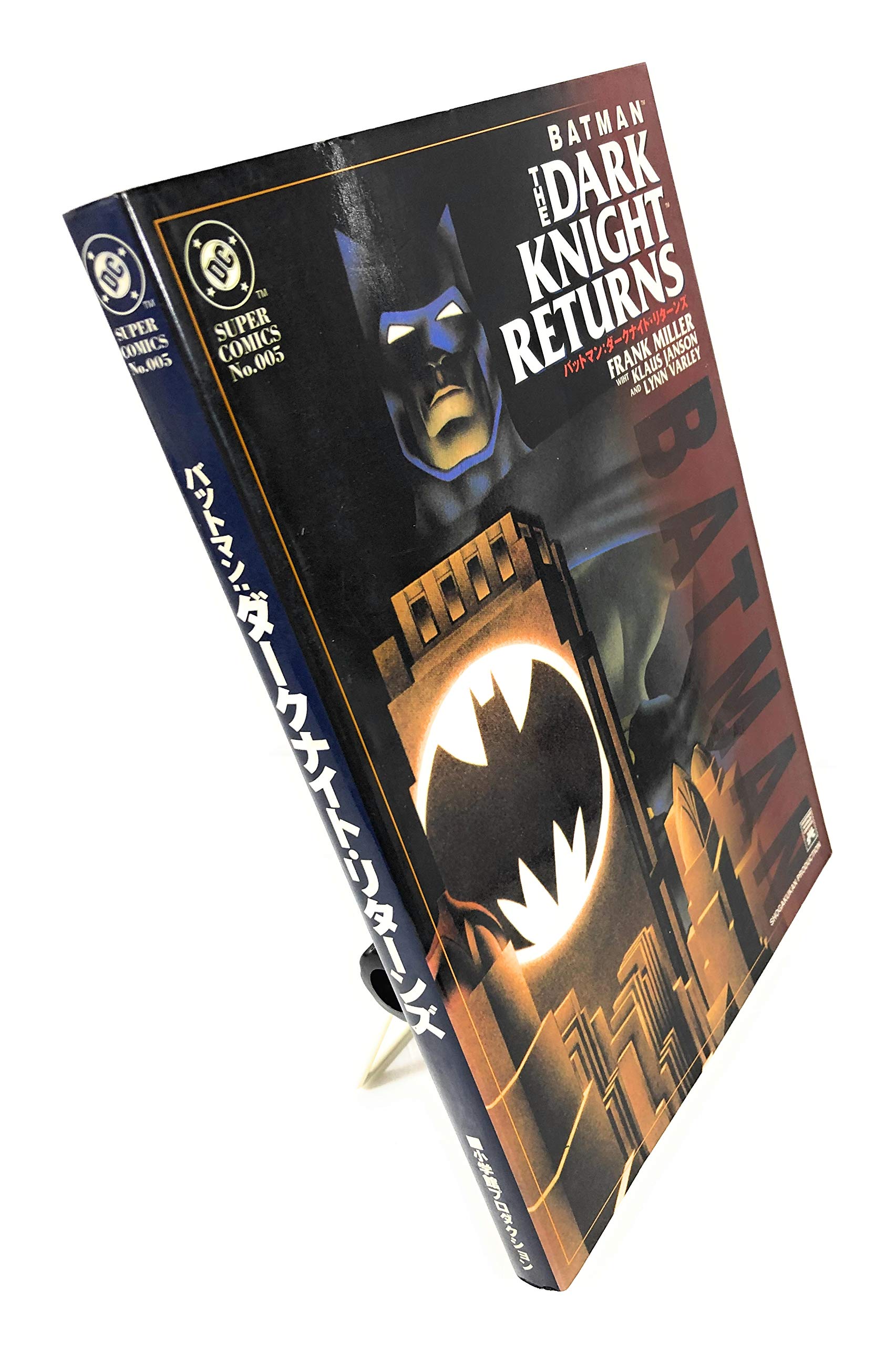 バットマン ダークナイト リターンズ フランク ミラー 本 通販 Amazon