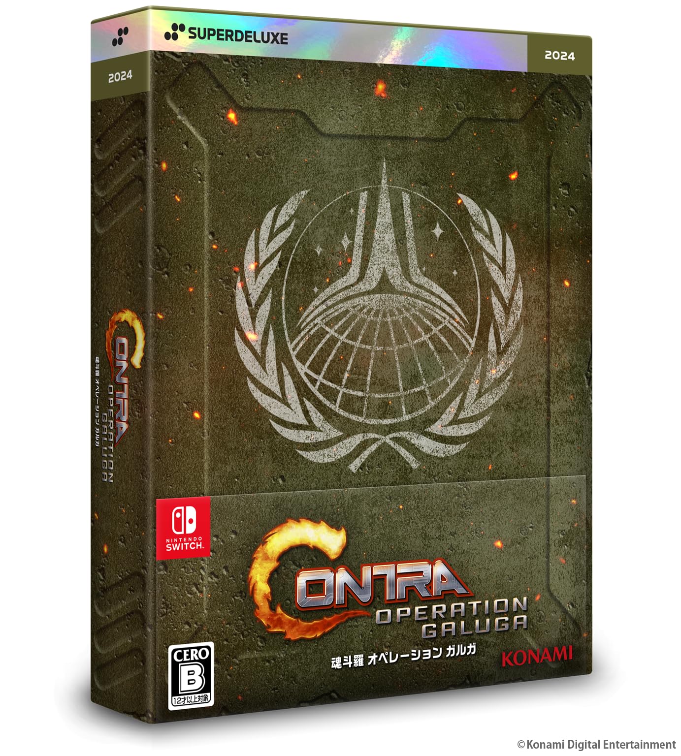魂斗羅 オペレーション ガルガ DELUXE EDITION