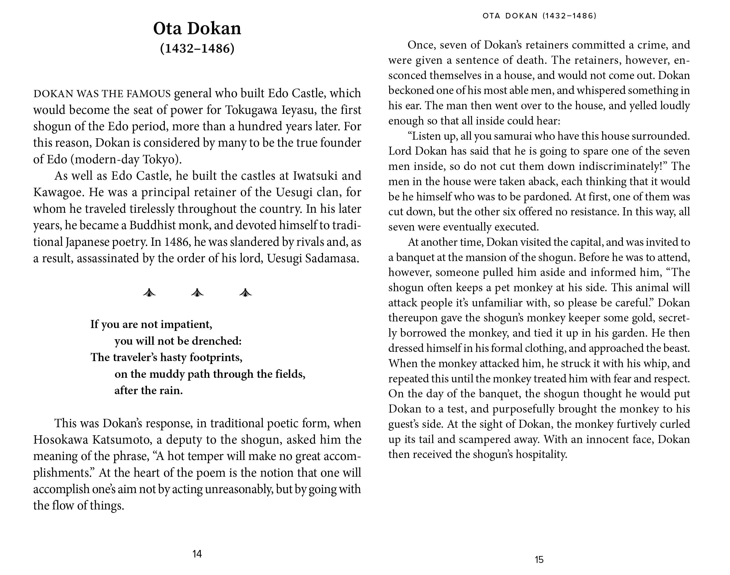 The Bushido Code: Words of Wisdom from Japan's Greatest Samurai The Bushido Code: Words of Wisdom from Japan's Greatest Samurai Hardcover Kindle
