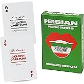 Persian Lingo Playing Cards | Travel Flashcards | Learn Persian Vocabulary in A Fun & Easy Way | 52 Essential Translations