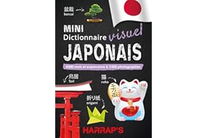 MINI DICT.VISU.JAPONAIS: MINI DICT.VISU.JAPONAIS