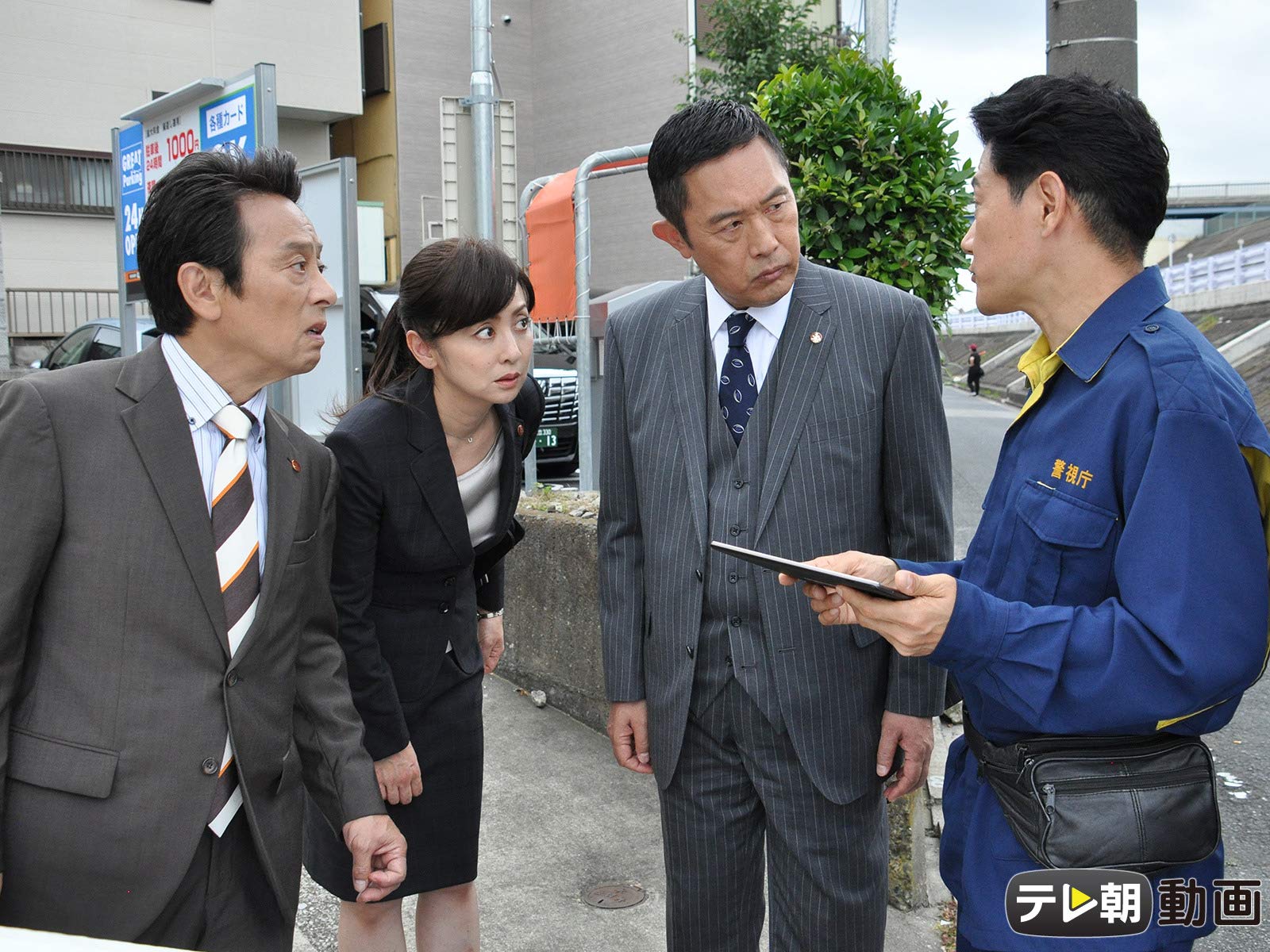 Amazon Co Jp 警視庁 捜査一課長を観る Prime Video