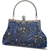 Women's Beaded Clutch 8.6 x 5.2 x 2.8 Inch Vintage Embroidery Evening Bag Sequin Rhinestone Clutch Purse Floral Crossbody Bag