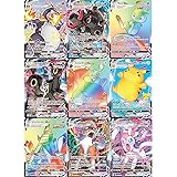 3 Pokémon Card Vmax Bundle - 1 Secret Rare Card