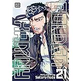 Golden Kamuy Vol 23 23 Noda Satoru Amazon Com Books