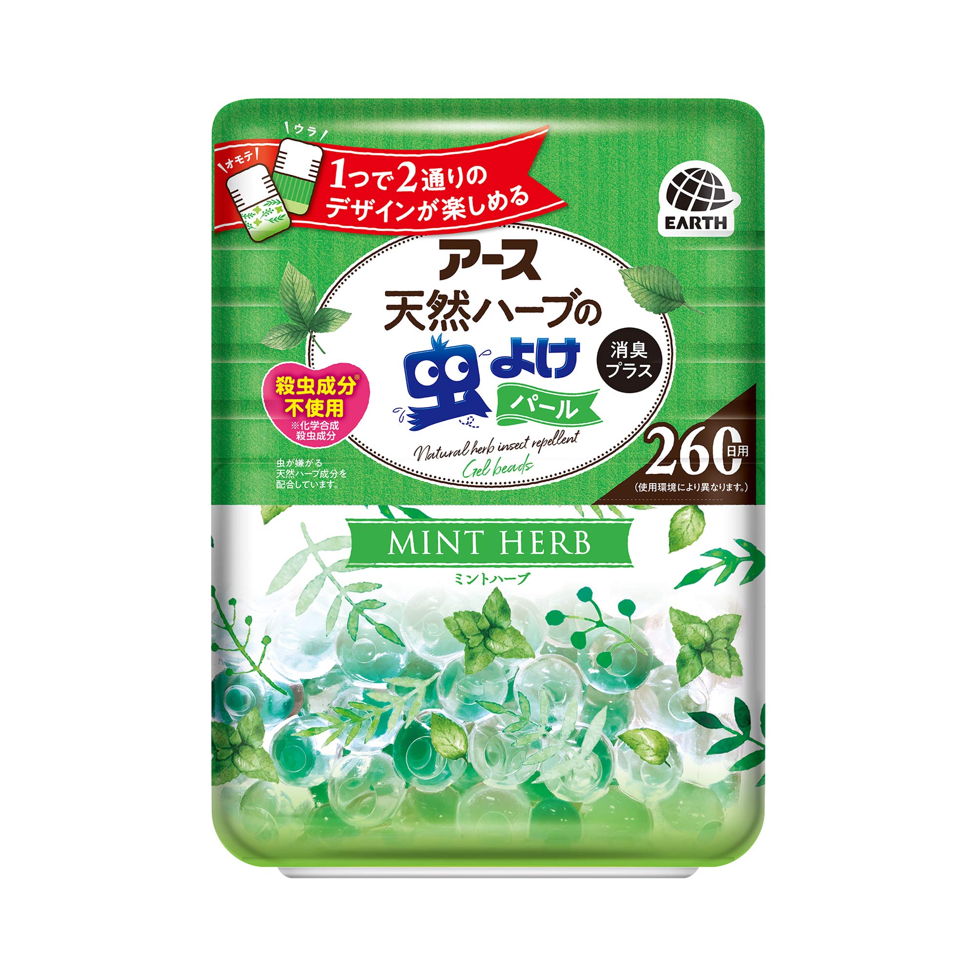 アース製薬 アース天然ハーブの虫よけパール (虫除け・消臭) ミントハーブ [260日用]商品画像