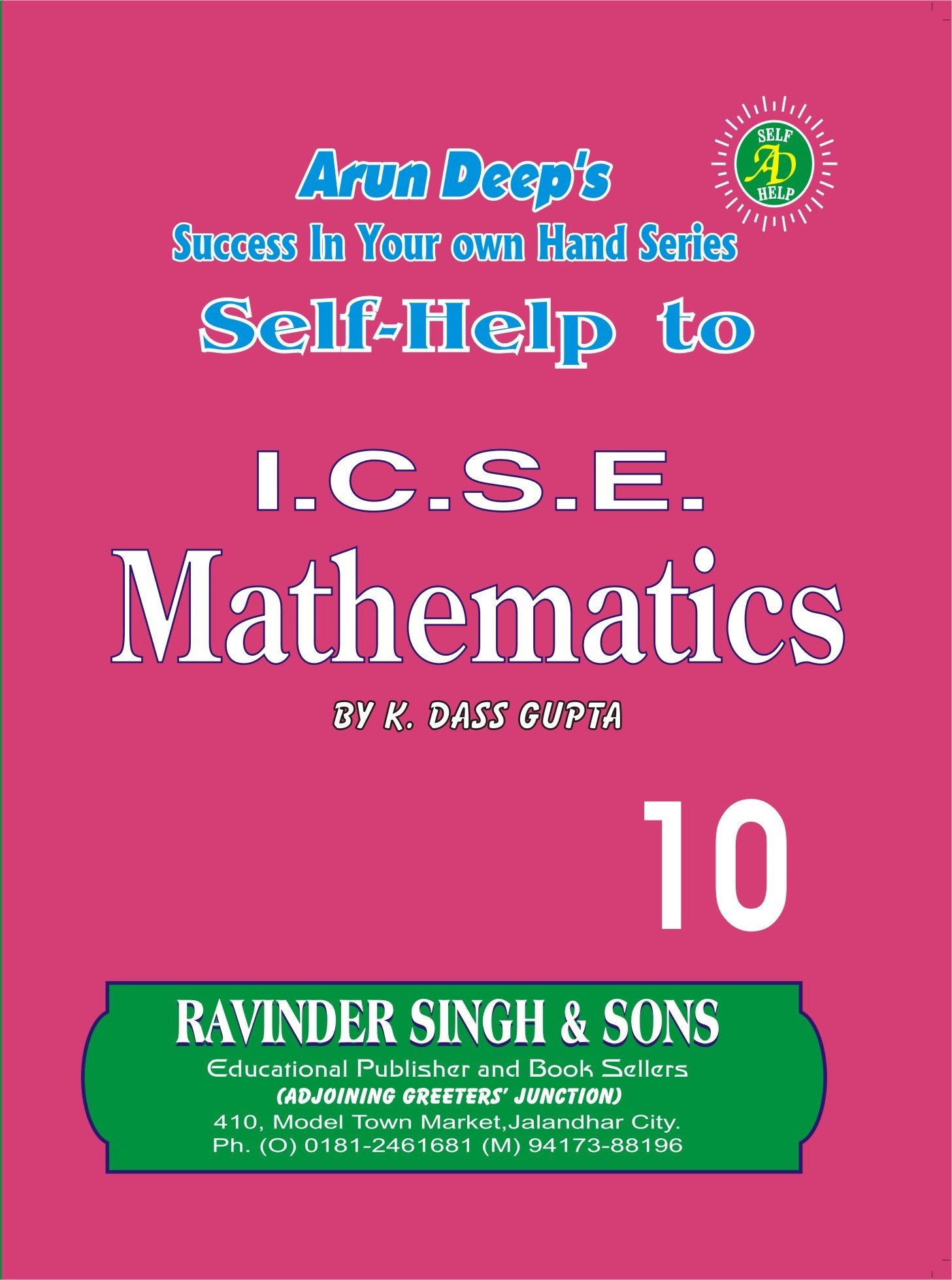 Buy Sh To Icse Mathematics 10 Das Gupta Bharti Bhawan Book Online At Low Prices In India Sh To Icse Mathematics 10 Das Gupta Bharti Bhawan Reviews Ratings Amazon In