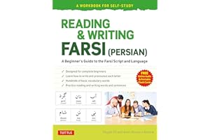 Reading & Writing Farsi: A Workbook for Self-Study: A Beginner's Guide to the Farsi Script and Language (online audio & print
