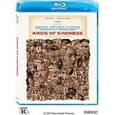 Kinds of Kindness - Blu-ray + Digital