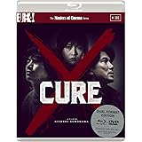 CURE [Kyua] [Masters of Cinema] Dual Format (Blu-ray & DVD)