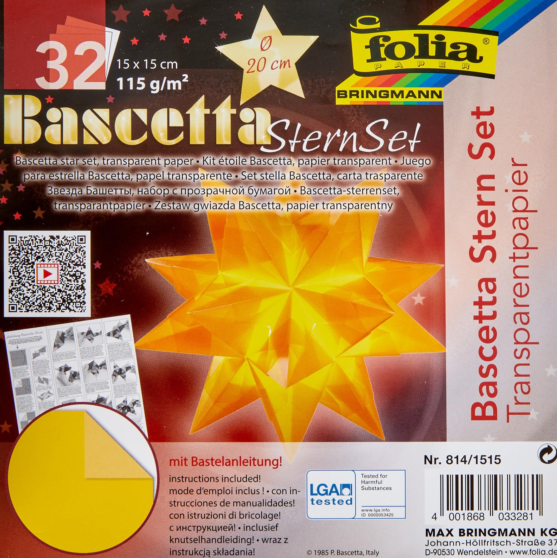 Folia Faltblätter Bascetta Stern Transparent Yellow Origami Craft Kit, 15x15, 32 Sheets, Adults, Foldable — image 1