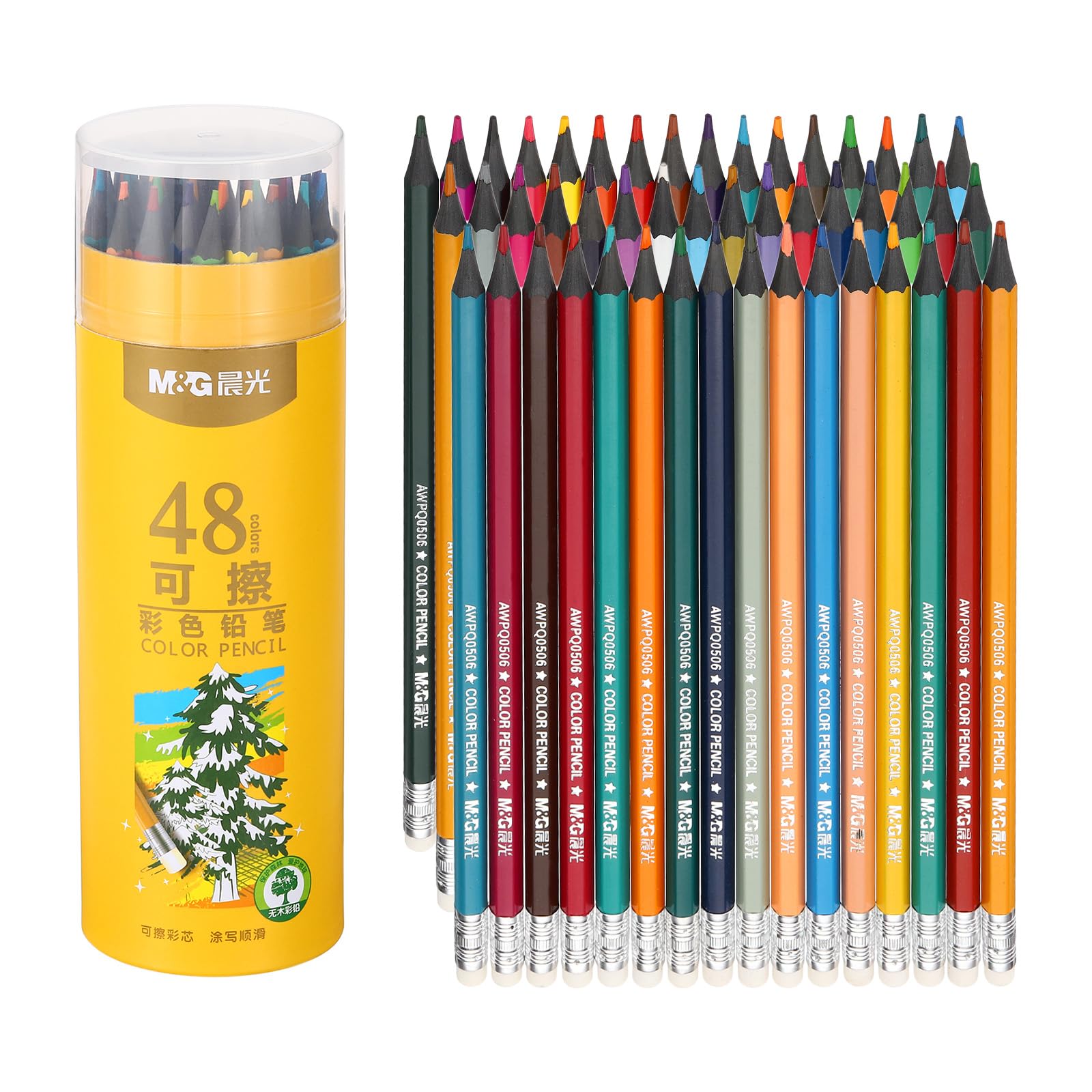M&G 48 Colors Colored Pencils Set, 48pcs Erasable Drawing Color Pencil No Wood Art Supplies for Beginner Adult Coloring Book with Yellow Pencil Holder