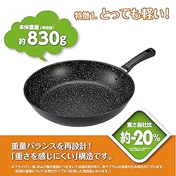 Kai KAI DW5639 Lightweight High Thermal Efficiency