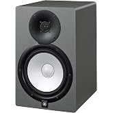Yamaha HS8 Studio Monitor Powered Speaker, Slate Gray