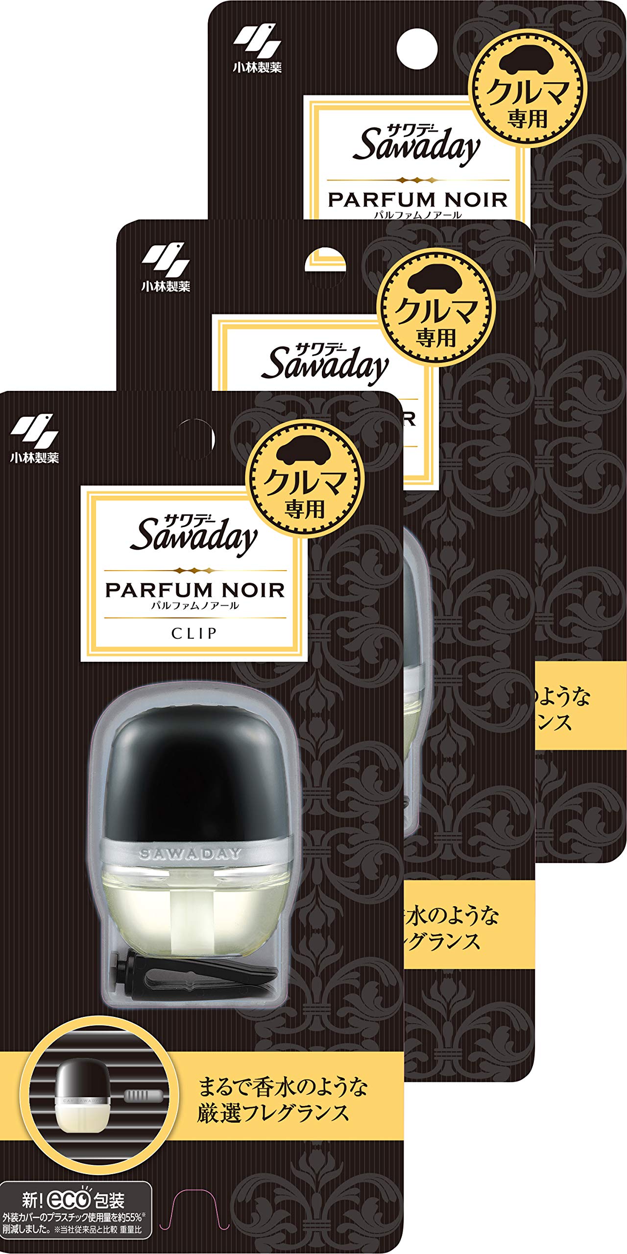 【まとめ買い】サワデー 車用 パルファム ノアール 消臭芳香剤 クリップタイプ 6ml ×3個商品画像