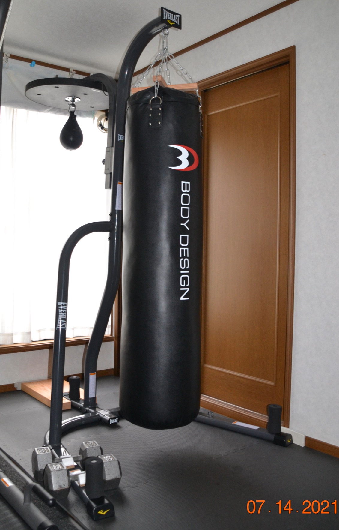 32/mo Finance Everlast Steel Heavy Punching Bag Stand Workout Equipment for Kickboxing