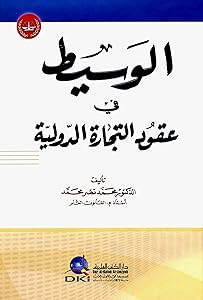 kindle best category lists