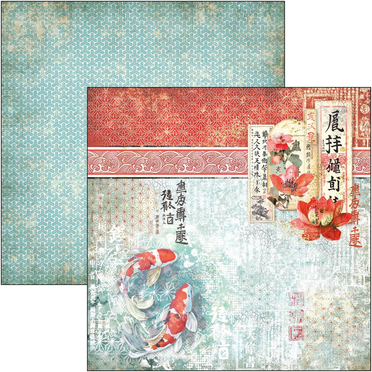 View 3