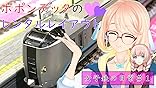 カスタマー画像