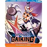 Dino Mech Gaiking Complete Series SDBD