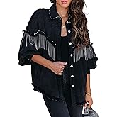 Daacee Oversized Fringe Denim Jacket for Women Frayed Sparkly Tassel Jean Jackets Cowgirl Western Country Concert Outfits