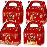 TaoBary 24 Pack Ramadan Treat Boxes Eid Mubarak Gift Boxes Mosque Star Moon Lantern Party Favor with Handle Bulk Ramadan Goodie Candy Bag for Eid Al Fitr Packages Supplies(Red)